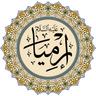 Hz. Yeremya (as)